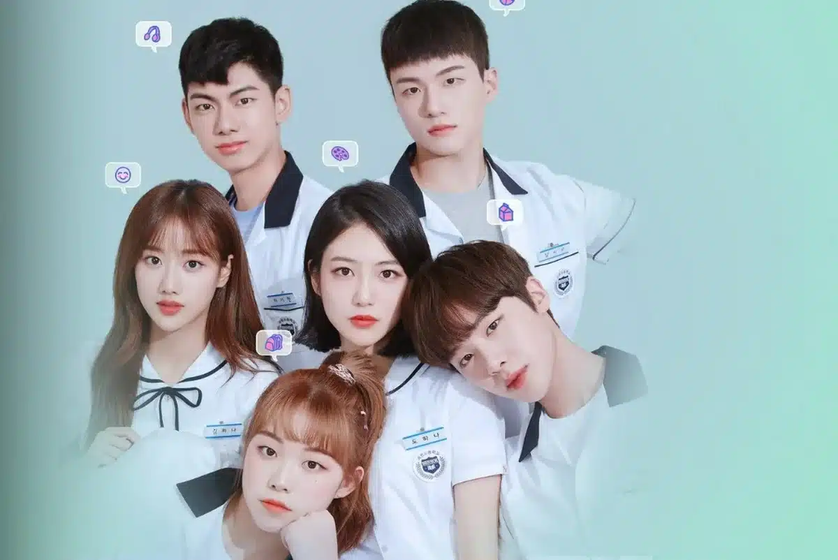Elenco de dorama escolar com seis jovens vestidos com uniformes, estilo coreano, em fundo claro.