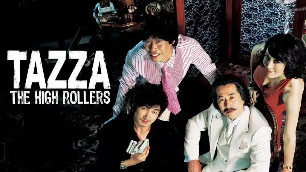 Pôster de Tazza: The High Rollers, com os principais personagens em uma mesa de jogo, capturando a tensão e os riscos do mundo dos jogos de azar.