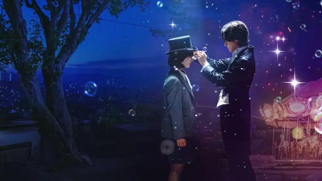 Cena mágica entre dois personagens à noite, com bolhas e luzes cintilantes ao fundo.